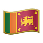 🇱🇰 Emoji Bandera: Sri Lanka en Apple iOS 13.3.