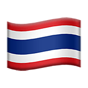 🇹🇭 Emoji Bandera: Tailandia en Apple iOS 13.3.