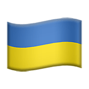🇺🇦 Emoji Bandera: Ucrania en Apple iOS 13.3.