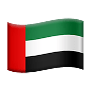 🇦🇪 Emoji Bandera: Emiratos Árabes Unidos en Apple iOS 13.3.