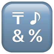 🔣 Emoji Símbolos en Apple iOS 13.3.