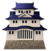 🏯 Emoji Castillo Japonés en Apple iOS 13.3.