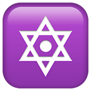 🔯 Emoji Estrella De Seis Puntas en Apple iOS 13.3.