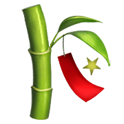 🎋 Emoji árbol De Tanabata en Apple iOS 13.3.