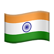 🇮🇳 Emoji Bandera: India en Apple iOS 14.2.