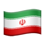 🇮🇷 Emoji Bandera: Irán en Apple iOS 14.2.