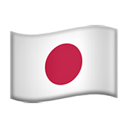 Émoji 🇯🇵 Drapeau : Japon sur Apple iOS 14.2.