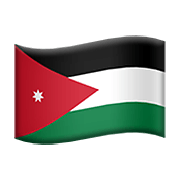 🇯🇴 Emoji Bandeira: Jordânia na Apple iOS 14.2.