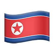 🇰🇵 Emoji Bandera: Corea Del Norte en Apple iOS 14.2.