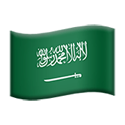 Émoji 🇸🇦 Drapeau : Arabie Saoudite sur Apple iOS 14.2.