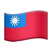 🇹🇼 Emoji Bandera: Taiwán en Apple iOS 14.2.