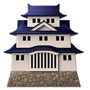 🏯 Emoji Castelo Japonês na Apple iOS 14.2.
