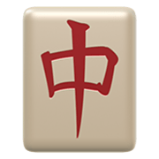 Emoji 🀄 Tessera Mahjong su Apple iOS 14.2.