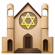 🕍 Emoji Sinagoga na Apple iOS 14.2.
