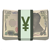 Emoji 💴 Banconota Yen su Apple iOS 14.2.