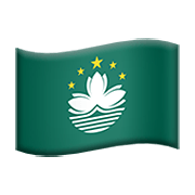 🇲🇴 Emoji Bandeira: Macau, RAE Da China na Apple iOS 14.5.