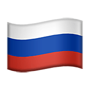 🇷🇺 Emoji Bandeira: Rússia na Apple iOS 14.5.