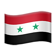 🇸🇾 Emoji Bandera: Siria en Apple iOS 14.5.