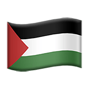 🇵🇸 Emoji Bandeira: Territórios Palestinos na Apple iOS 15.4.