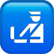 Emoji 🛃 Simbolo Della Dogana su Apple iOS 16.4.