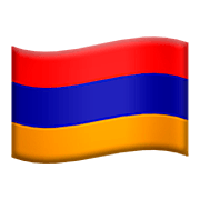 🇦🇲 Emoji Flagge: Armenien Apple iOS 16.4.