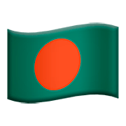 🇧🇩 Emoji Bandera: Bangladés en Apple iOS 16.4.