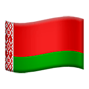 🇧🇾 Emoji Flagge: Belarus Apple iOS 16.4.