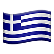 🇬🇷 Emoji Flagge: Griechenland Apple iOS 16.4.