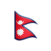🇳🇵 Emoji Bandeira: Nepal na Apple iOS 16.4.