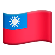 🇹🇼 Emoji Bandera: Taiwán en Apple iOS 16.4.