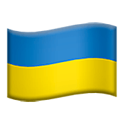 Émoji 🇺🇦 Drapeau : Ukraine sur Apple iOS 16.4.