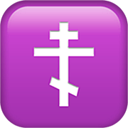 ☦️ Emoji Cruz Ortodoxa en Apple iOS 16.4.