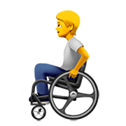 🧑‍🦽 Emoji Persona en silla de ruedas manual en Apple iOS 16.4.