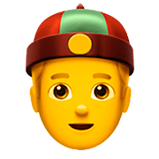 Emoji 👲 Uomo Con Zucchetto Cinese su Apple iOS 16.4.