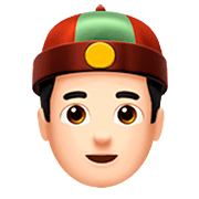 Emoji 👲🏻 Uomo Con Zucchetto Cinese: Carnagione Chiara su Apple iOS 16.4.