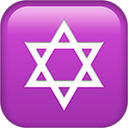 ✡️ Emoji Estrella De David en Apple iOS 16.4.