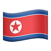 Drapeau : Corée Du Nord Apple iOS 17.4.