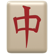 Emoji 🀄 Tessera Mahjong su Apple iOS 17.4.