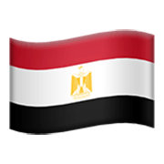 🇪🇬 Emoji Bandera: Egipto en Apple iOS 17.4.