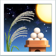 Émoji 🎑 Cérémonie De La Lune sur Apple iOS 17.4.