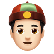 👲🏻 Emoji Mann mit chinesischem Hut: helle Hautfarbe Apple iOS 17.4.