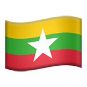 Drapeau : Myanmar (Birmanie) Apple iOS 17.4.
