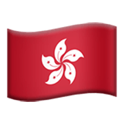 Flagge: Sonderverwaltungsregion Hongkong Apple iOS 17.4.