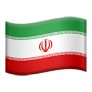 🇮🇷 Emoji Bandera: Irán en Apple iOS 17.4.