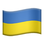 🇺🇦 Emoji Bandera: Ucrania en Apple iOS 17.4.