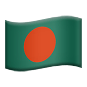 🇧🇩 Emoji Bandera: Bangladés en Apple iOS 17.4.