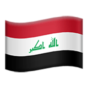 🇮🇶 Emoji Bandera: Irak en Apple iOS 17.4.