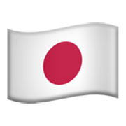 Émoji 🇯🇵 Drapeau : Japon sur Apple iOS 17.4.