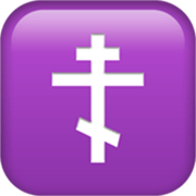 ☦️ Emoji Cruz Ortodoxa na Apple iOS 17.4.