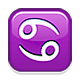 Emoji ♋ Segno Zodiacale Del Cancro su Apple iOS 4.0.
